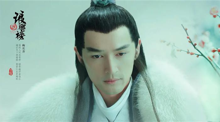 琅琊榜梅岭之战之谜,琅琊榜幕后往事