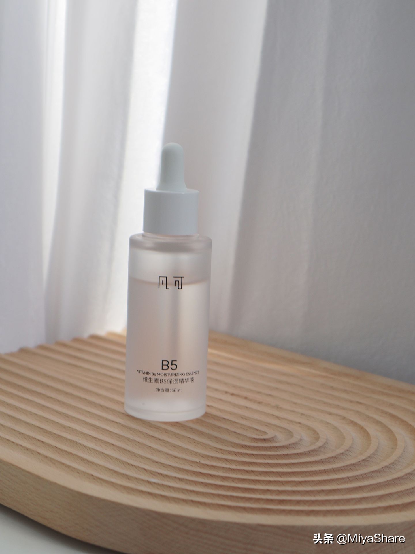 颠覆认知的护肤误区,颠覆认知的5个小技巧