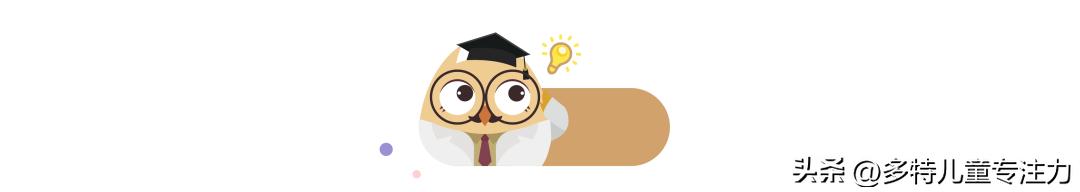 孩子情绪不佳家长该如何引导,孩子脾气越来越大怎么管最有效