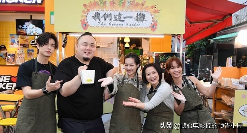 6月25日上线新片汇总,6月5日上线新片汇总