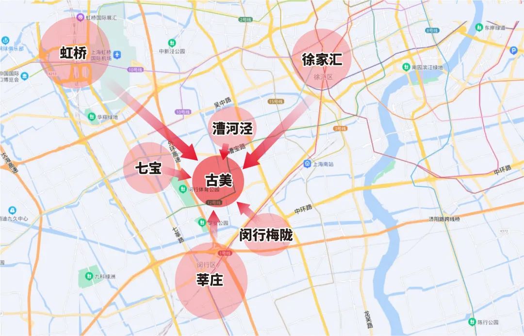 错过皇都花园！闵行东兰路VS徐汇华泾谁才是明年西南刚改第一？！