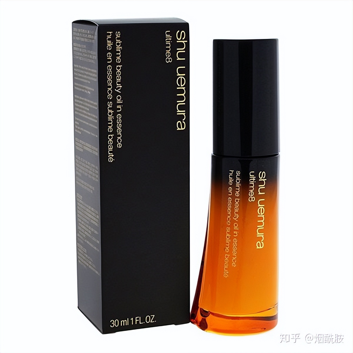 千万网红推荐的玻色因护肤品测评,玻色因平价好用