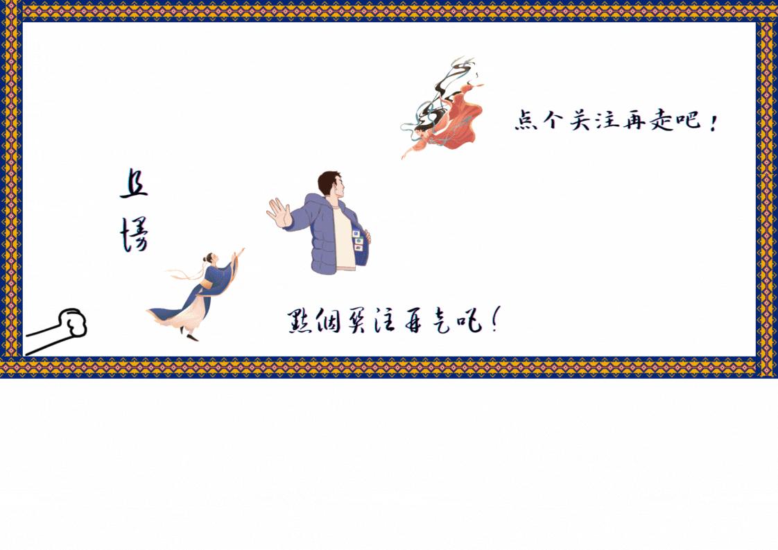 西南大学男生穿和服被骂,西南大学男生宿舍洗衣机事件