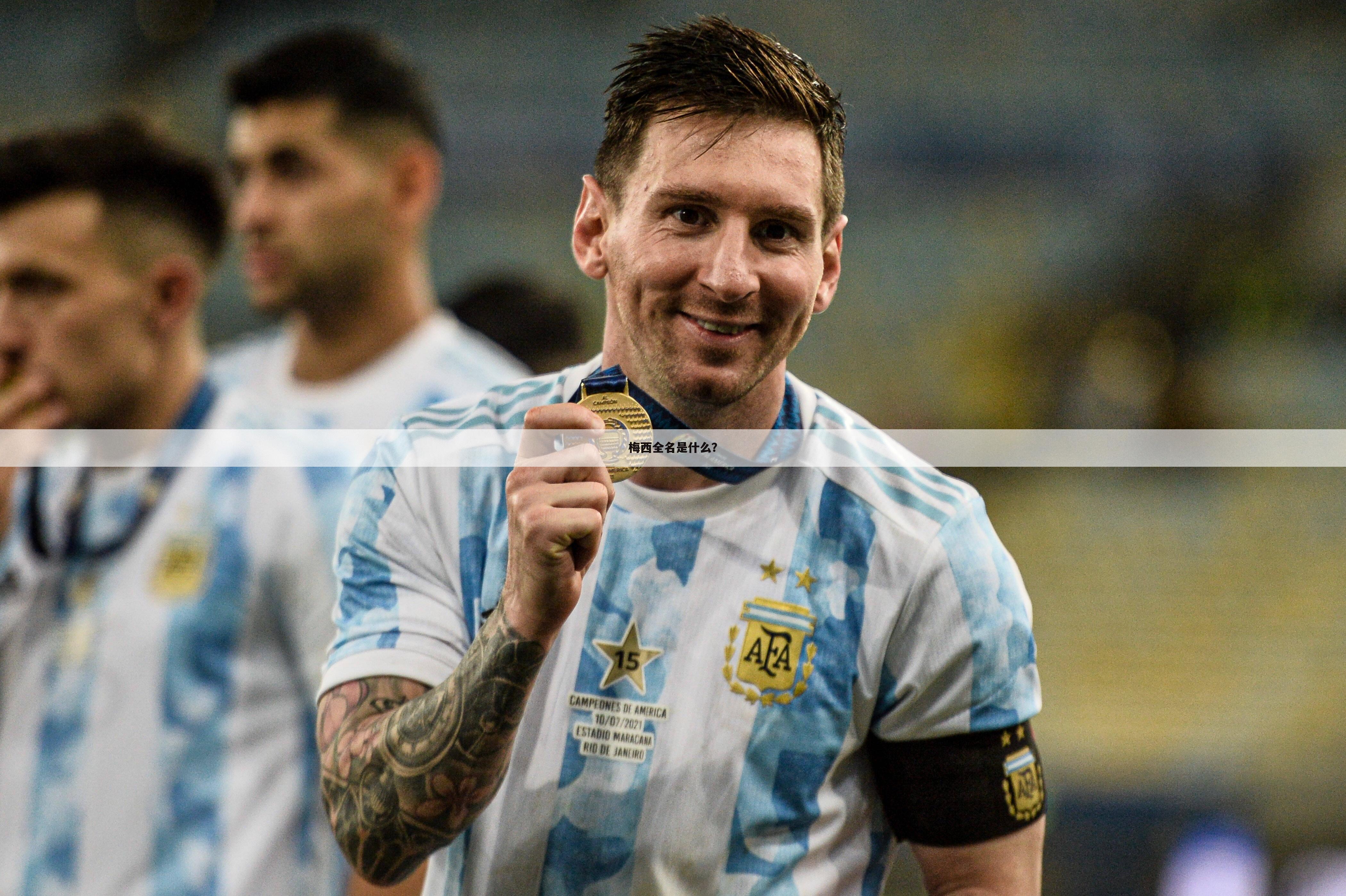 足球天才怎么样,足球天才梅西完整版