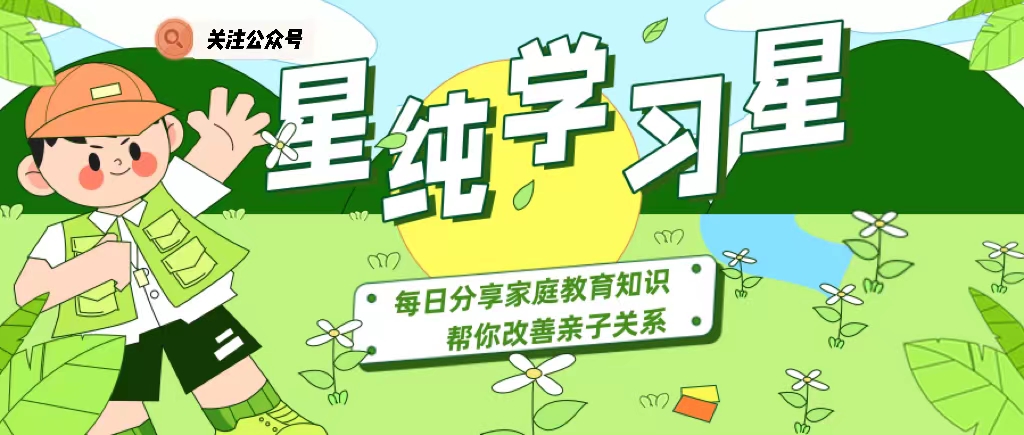 高校生抽烟家长怎么和老师沟通,怎么跟叛逆期抽烟男孩沟通