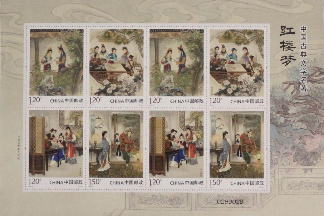 2011-2022年小版张邮票价格一览，看过我不想集邮了