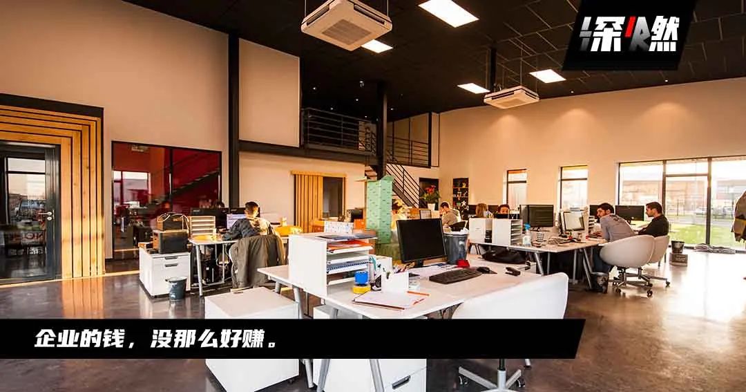 钉钉飞书企业微信需要付费吗,钉钉飞书企业微信比较