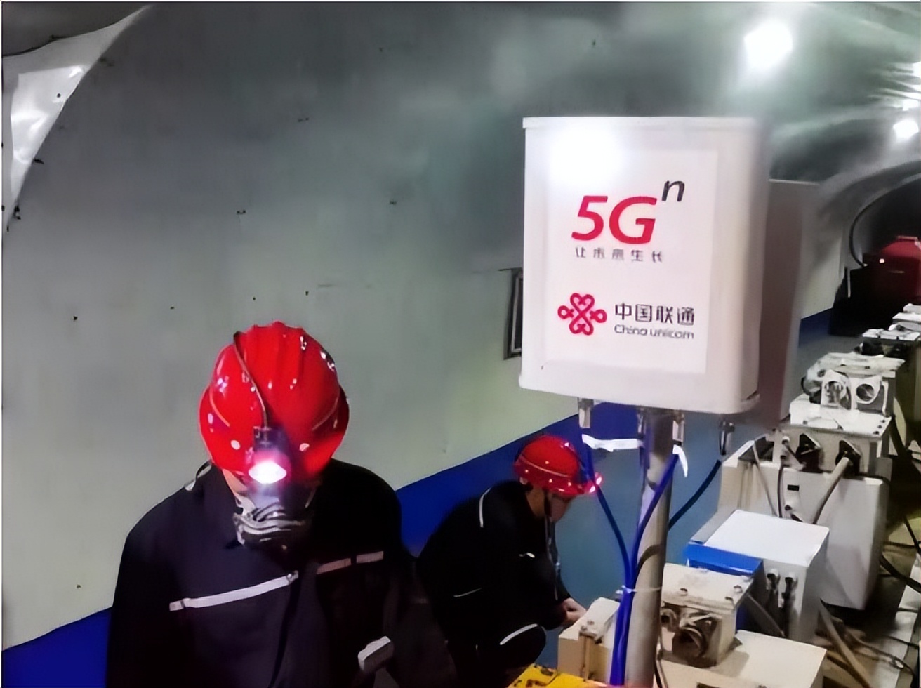 中国联通网络提速,中国联通网速提升