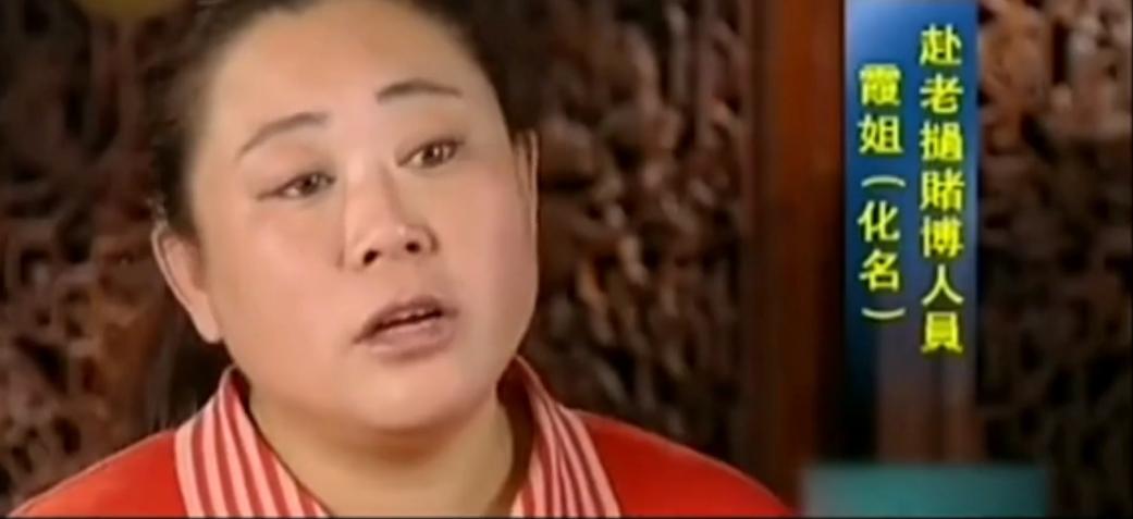 女的*光脱**拍卖，男的生拔指甲，真实的边境赌博，远比你想象的可怕