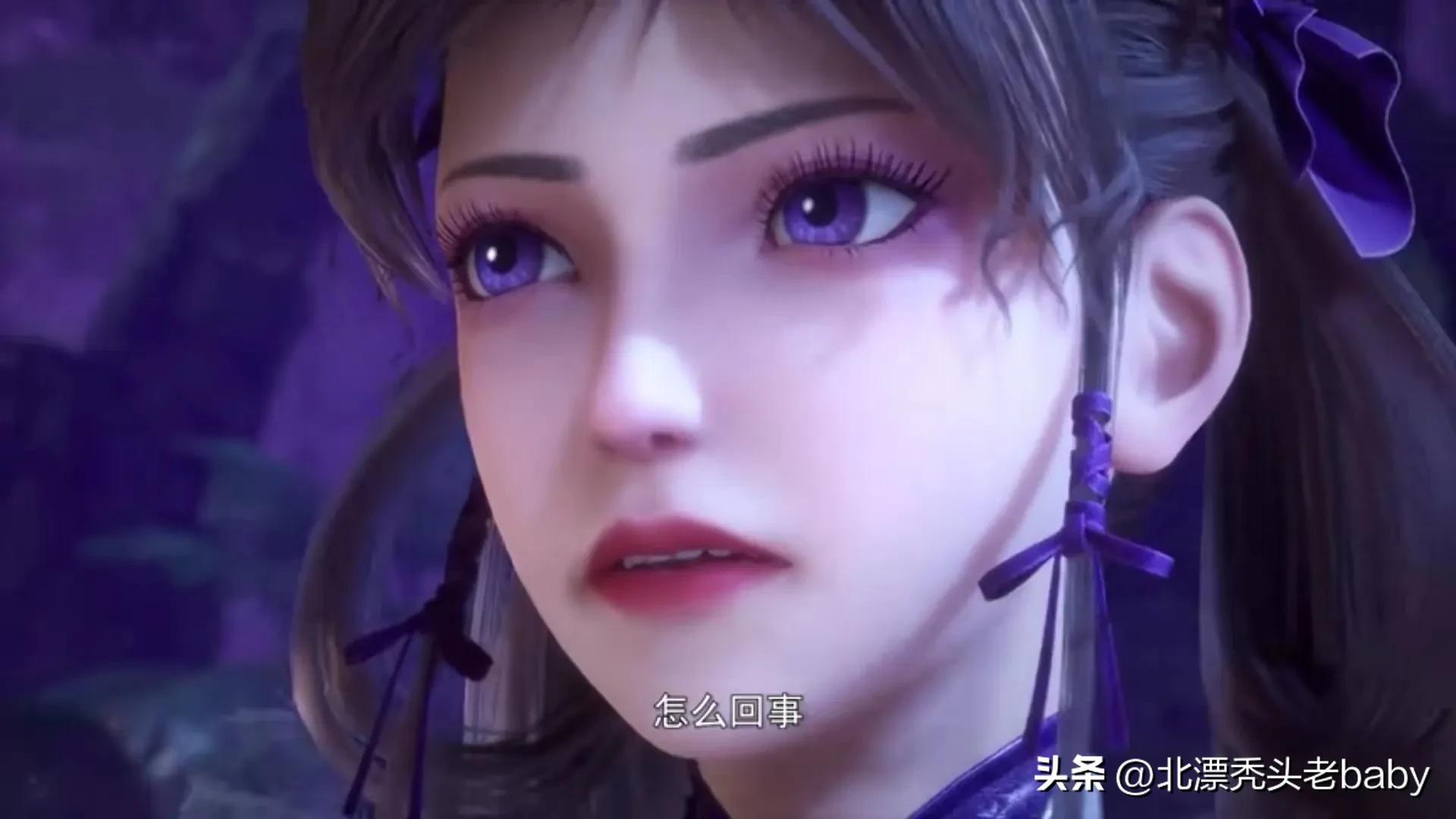 仙武传国漫45,仙武传国漫一口气看完