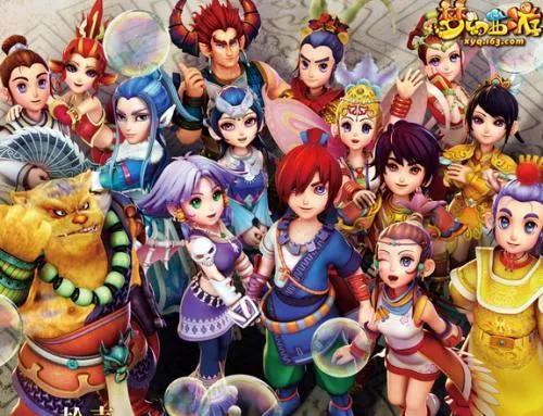 网络游戏中极其昂贵的装备,网络游戏最贵的装备多少钱