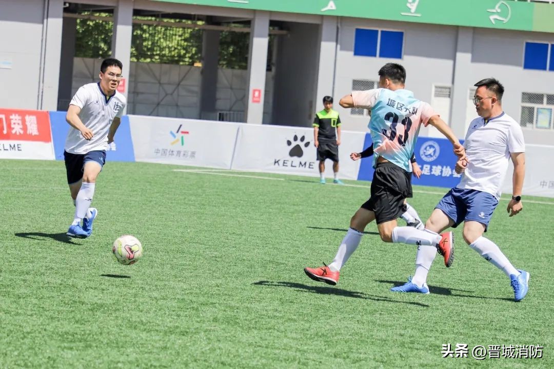 绿茵场上展风采,绿茵场上