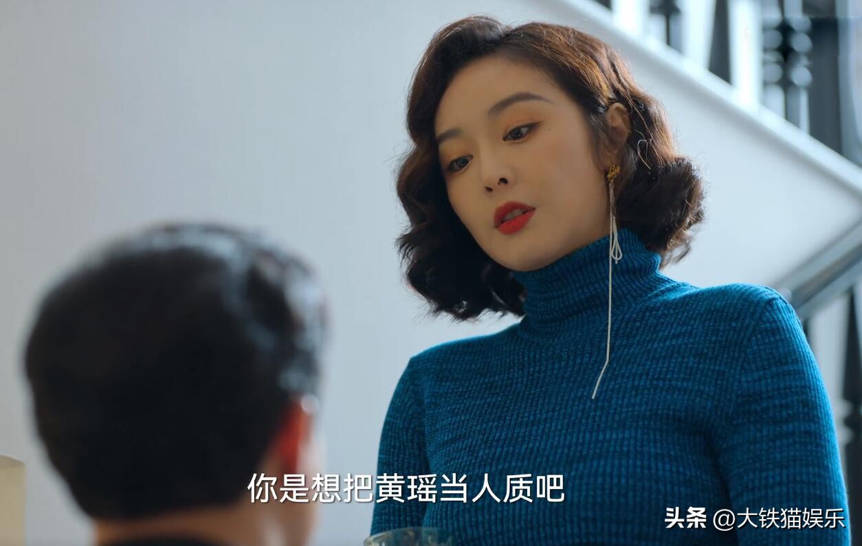 给《狂飙》6位女演员魅力排名：大嫂飒，妹妹知性，女主没存在感