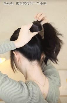 今年别再披头散发了三款减龄发型,秋冬季更适合有氛围感的发型