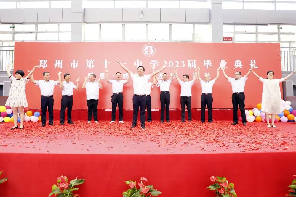 鎰熸仼鎴愰暱鏀鹃姊︽兂姣曚笟姹囨紨,鎰熸仼鎴愰暱姣曚笟鍏哥ぜ鑺傜洰