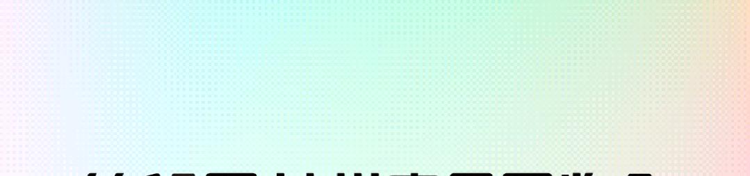 2023苏州家具展时间,2024苏州家具展时间表