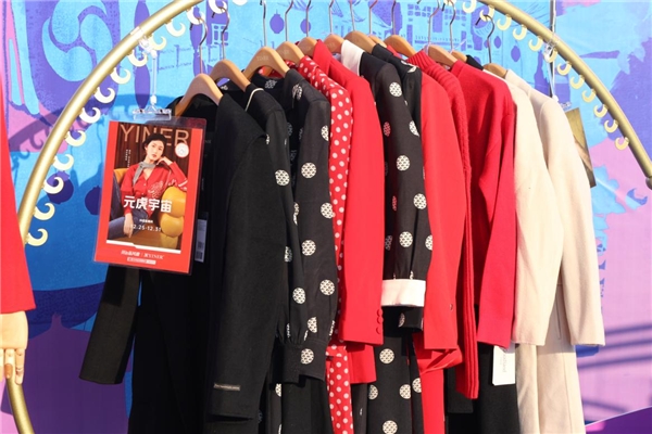 抖in新风潮ip,推抖in新风潮