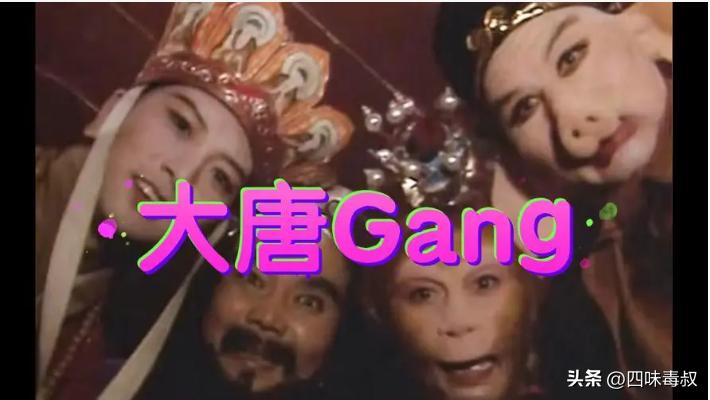 马保国后面有团队吗,马保国b站窝里斗