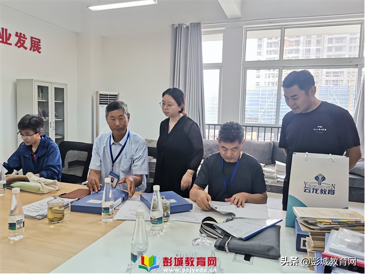 迎接教育局督导检查常规工作简报,小学迎接开学工作督导检查