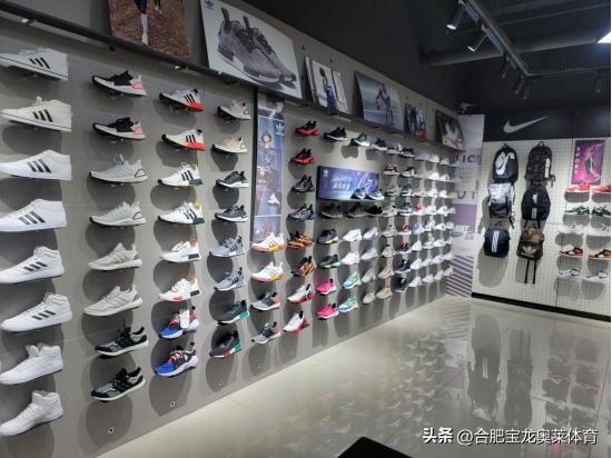 耐克阿迪达斯折扣店加盟,县城开一家阿迪折扣店
