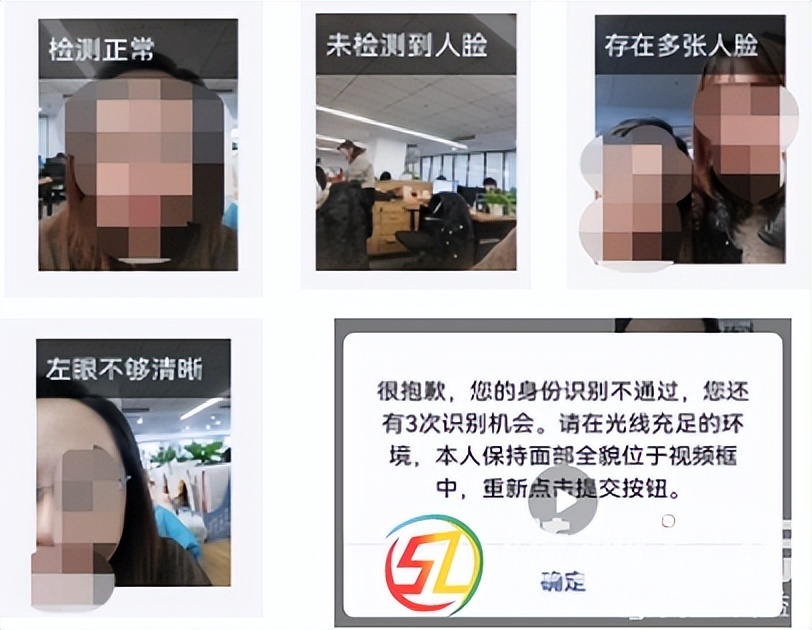 保险加强回访管理,柜面服务创新视频