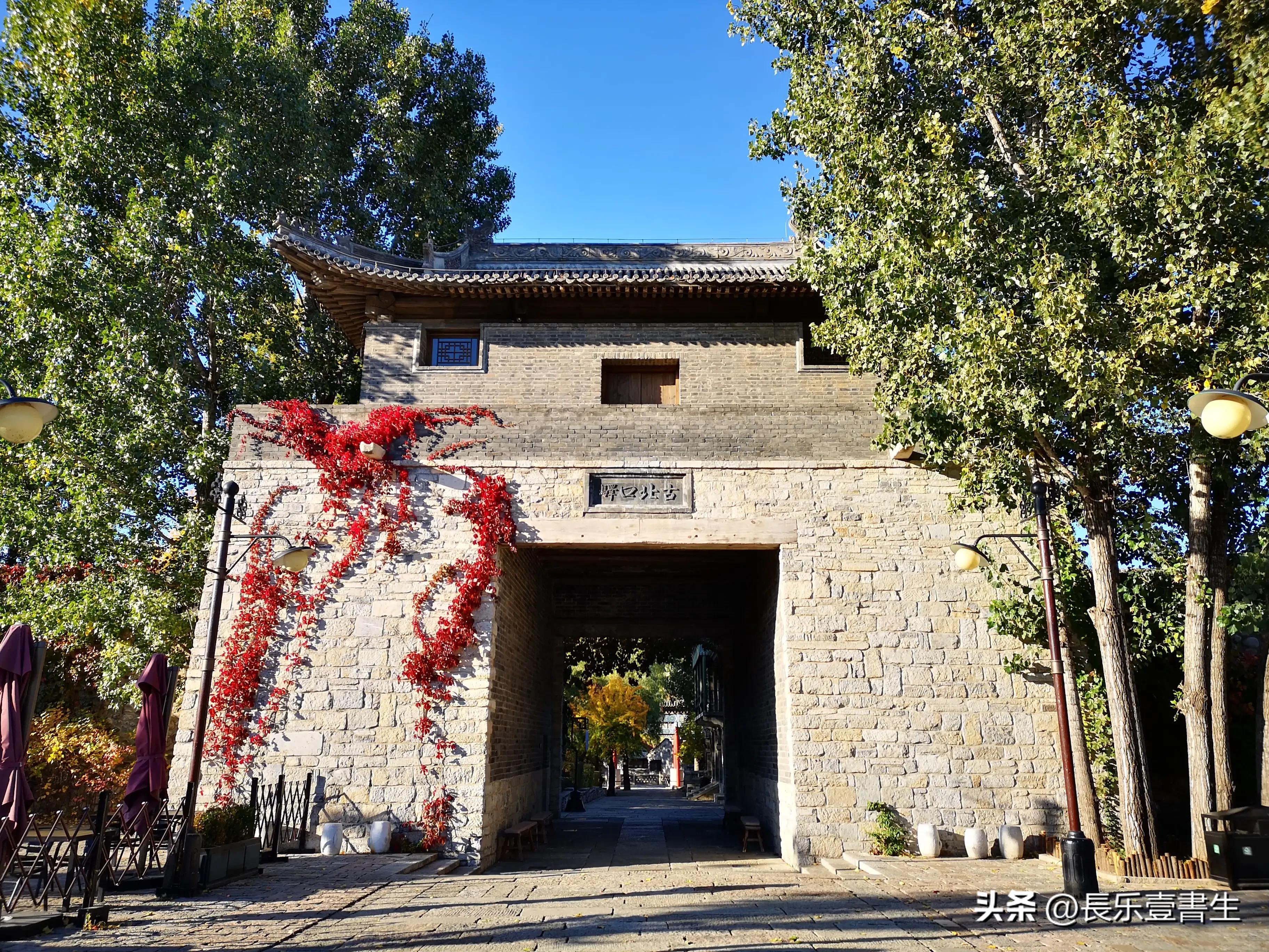古北水镇二日游景点,古北水镇二日游自驾票