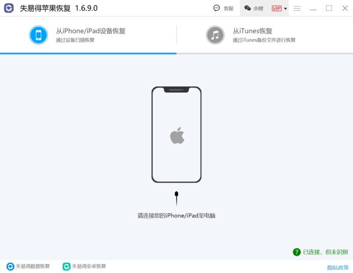 微信清理过的图片如何恢复,微信图片已被清理怎么恢复