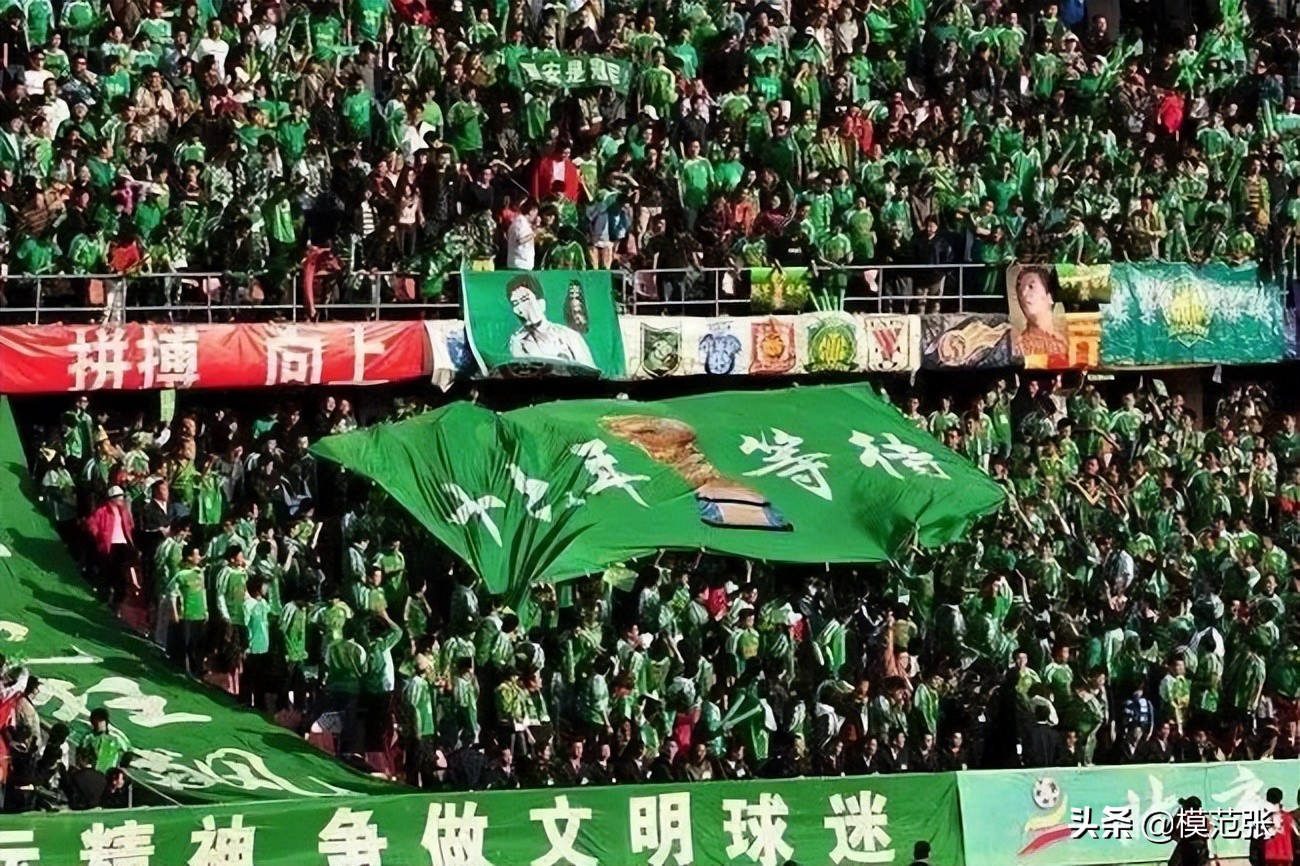 5首最经典足球歌曲,足球最经典的十首歌