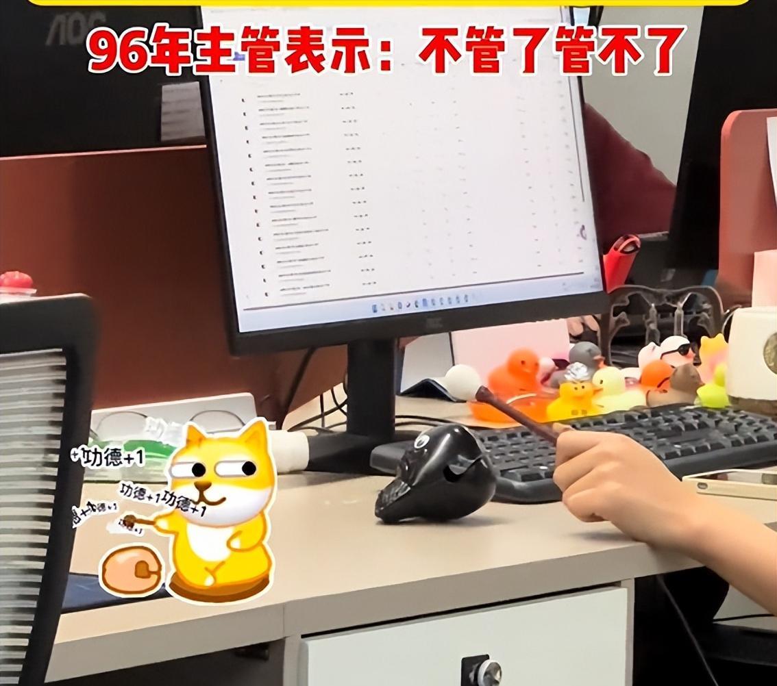 年轻女孩当主管,年轻女孩工作忙