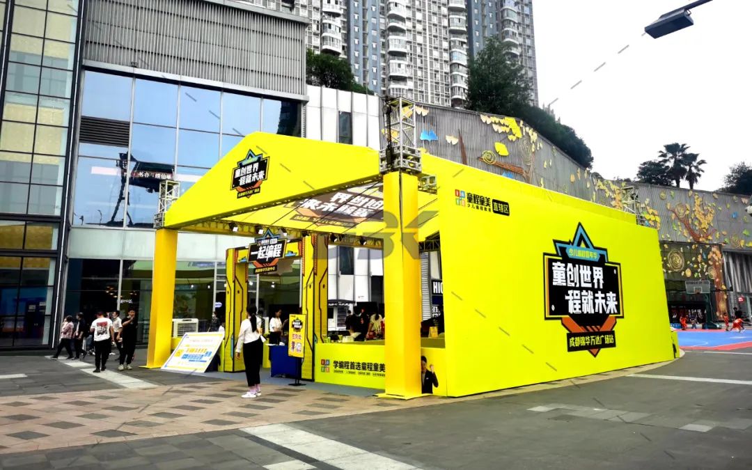 大百科在西南：云贵川渝重点商场推荐——案例精选