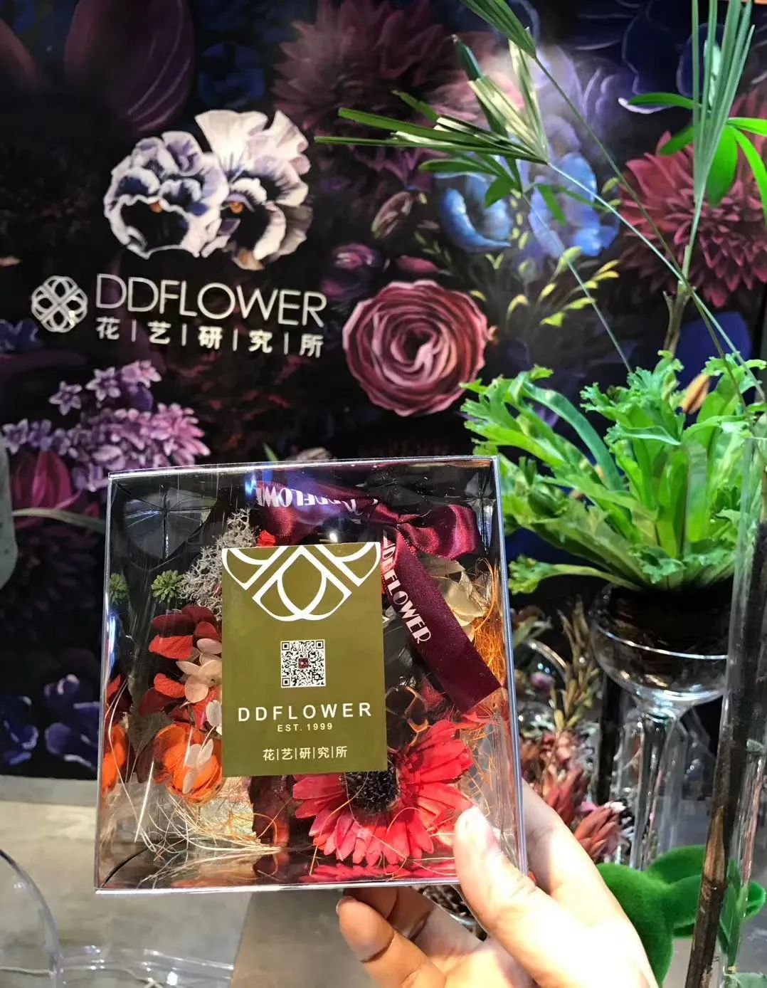 深圳这家开了24年的老字号,深圳开花店