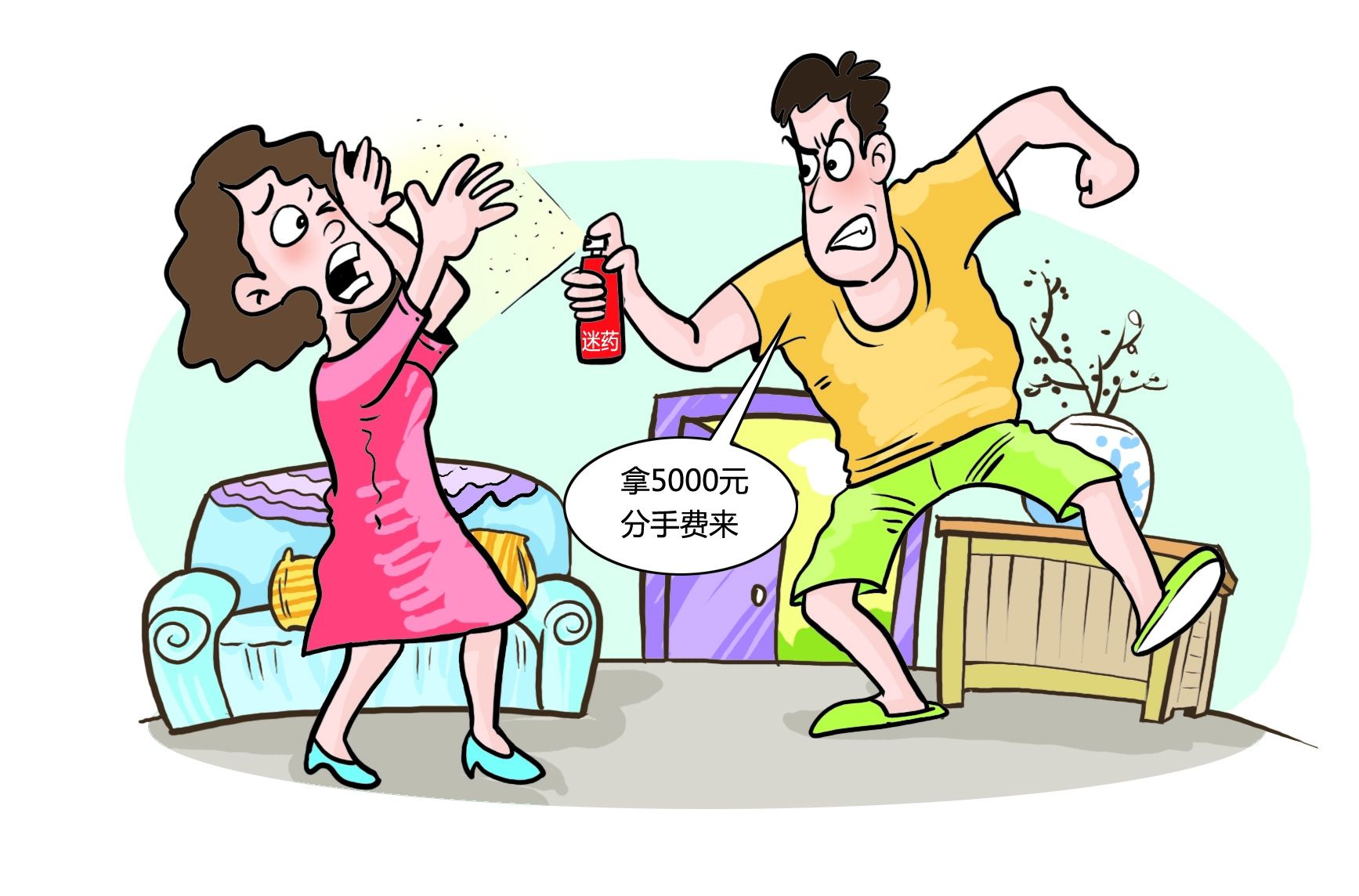 世界上真的存在一闻就晕倒的“*药迷**”吗?医生告诉您真相