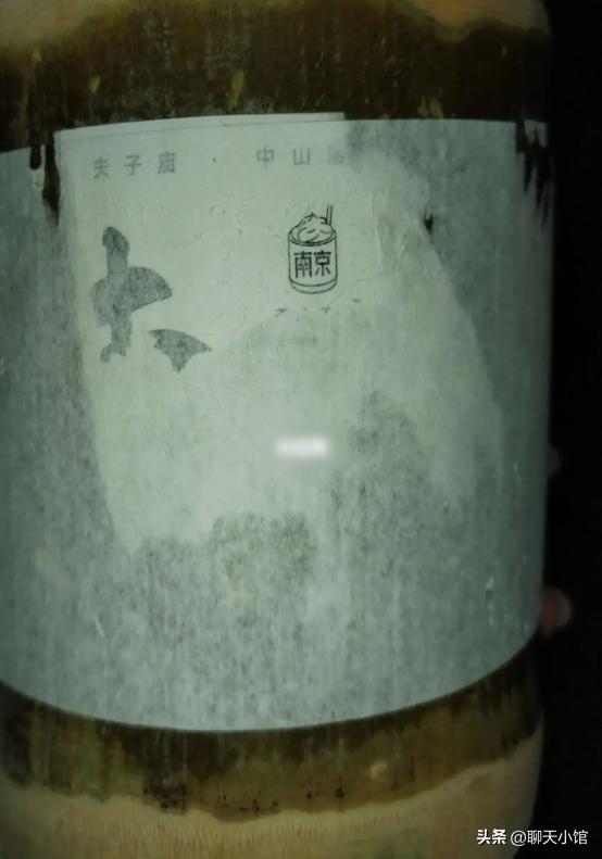 记者暗访奶茶里的真相,曝光竹筒奶茶反复使用