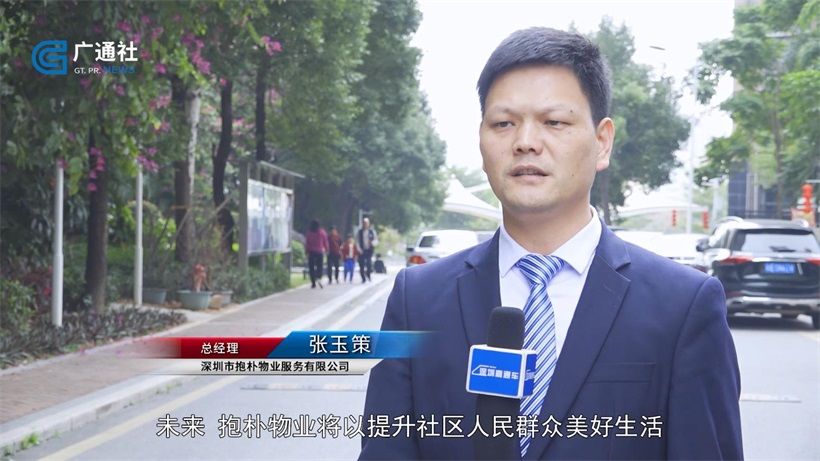 深圳电视台深圳直通车栏目,深圳直通车播出