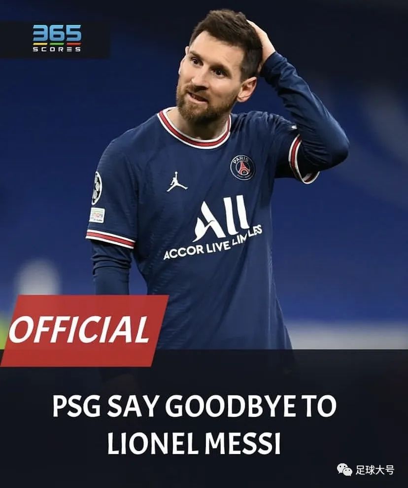 皇马官宣本泽马合同到期离队,皇马官宣离队