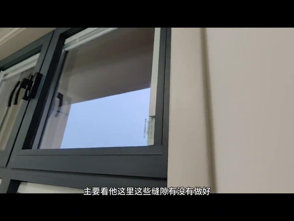 房探探最新视频,房探长实景看房