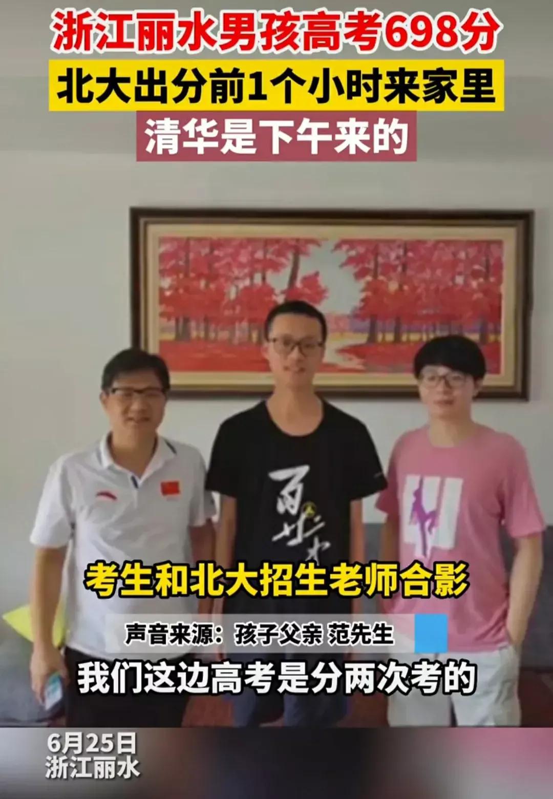 云南农业大学理科,云南农业大学招生火爆
