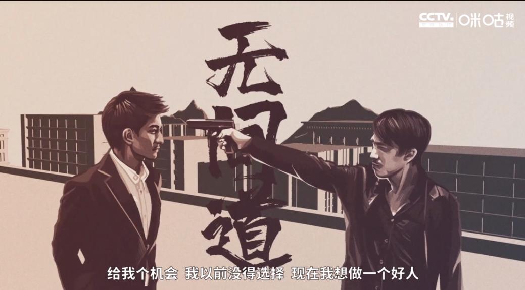 相信2023有力量，他们跨越山海汇聚成光