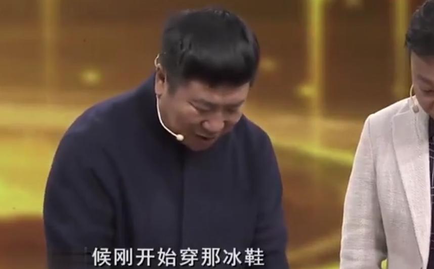 刘流乔杉同台,李金斗的师叔乔杉的师傅刘流