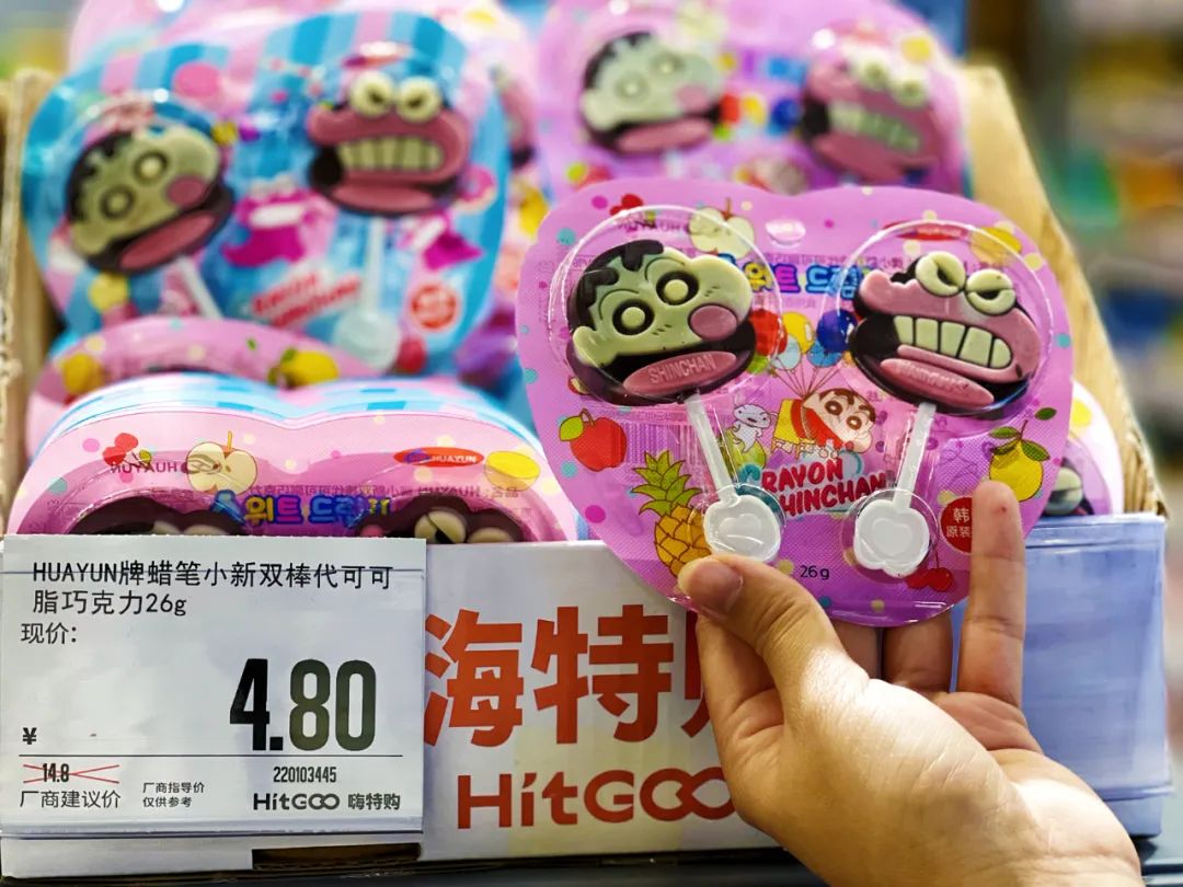 藏不住了！亲测西安赛格线下版pxx！全场1折起太便宜