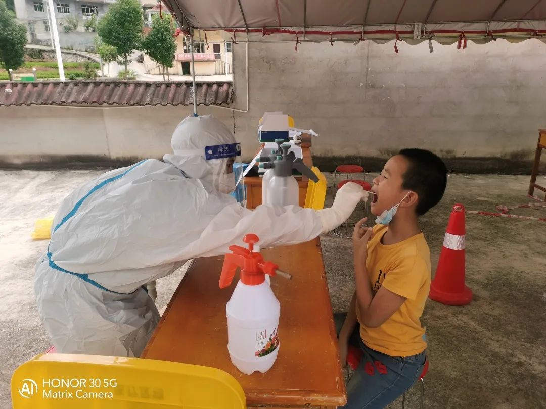 鑱氱劍涓夊寲鍋氬ソ鐤儏闃叉帶,榫欓噷鐤儏闃叉帶涓績