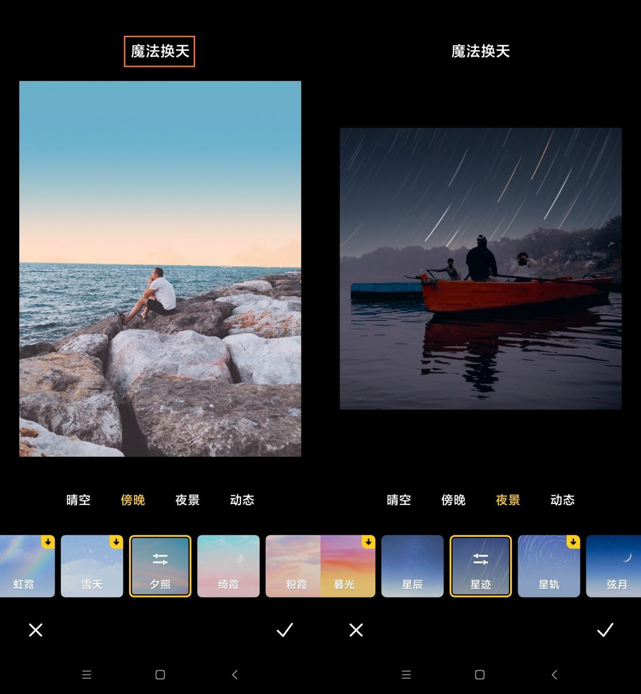 小米13正式版刷开发版,小米13手机出厂系统最好吗