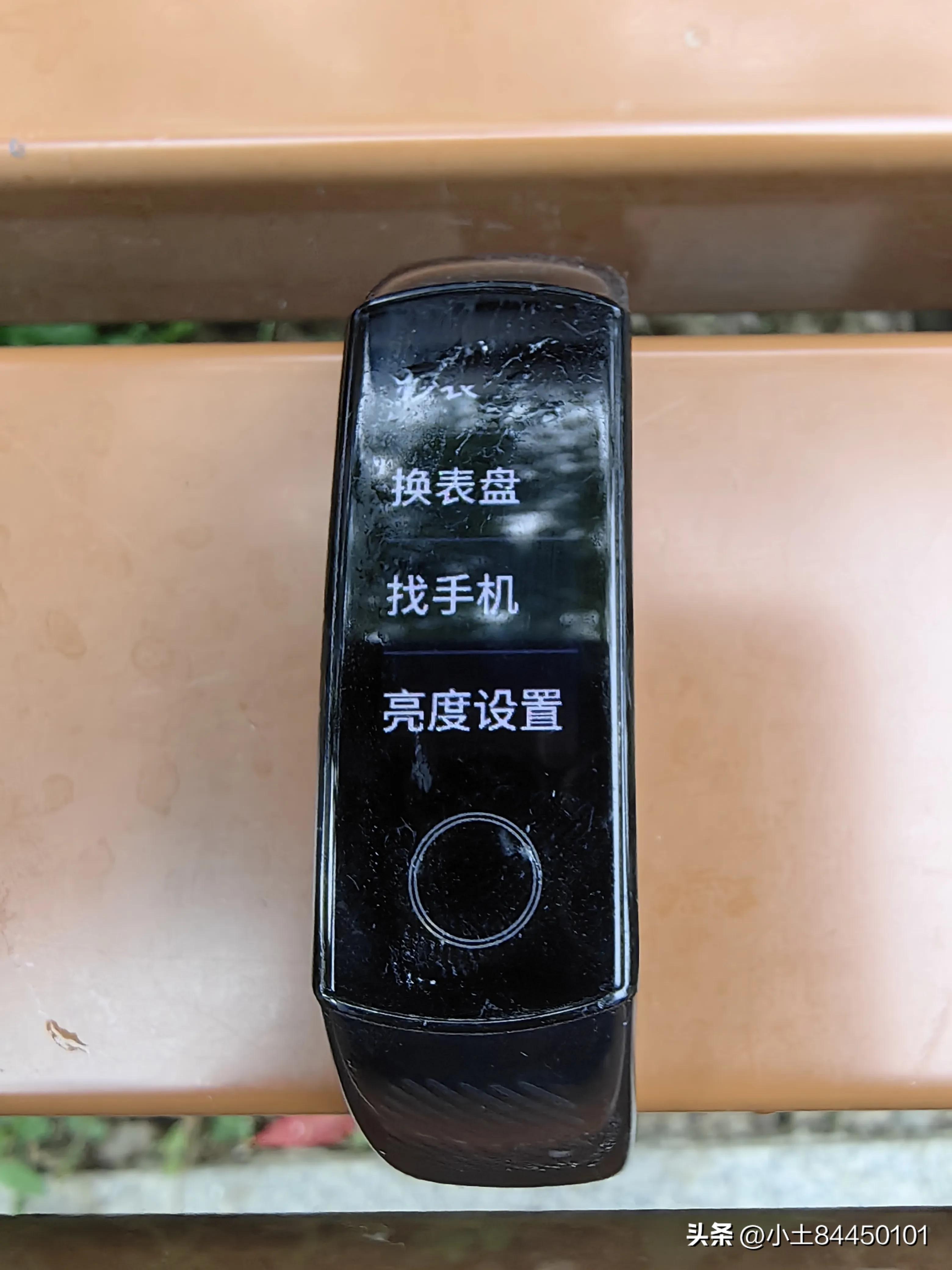 华为手机隐藏功能全解析,华为手机性能隐藏功能大全