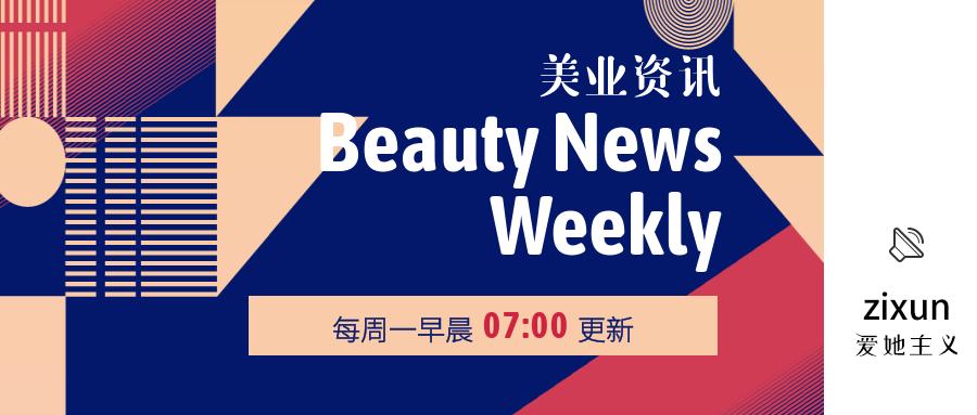 你代购的最不靠谱的东西是什么,你代购的大牌是真的吗