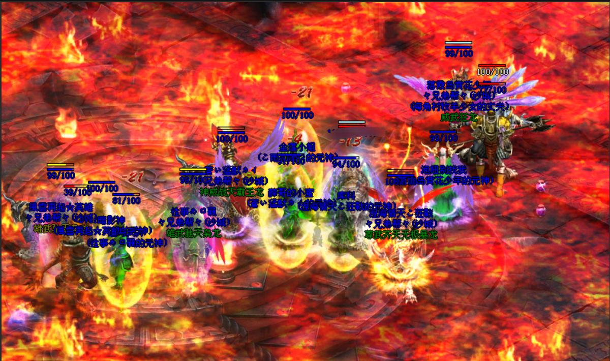 鐑浼犲鍗佸ぇ浣庤皟鐜╁,鐑浼犲浣庤皟瑙掕壊