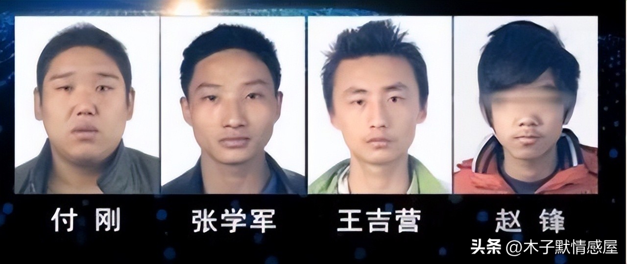 消失的夫妻4人被打视频,消失的夫妻四人被村民殴打