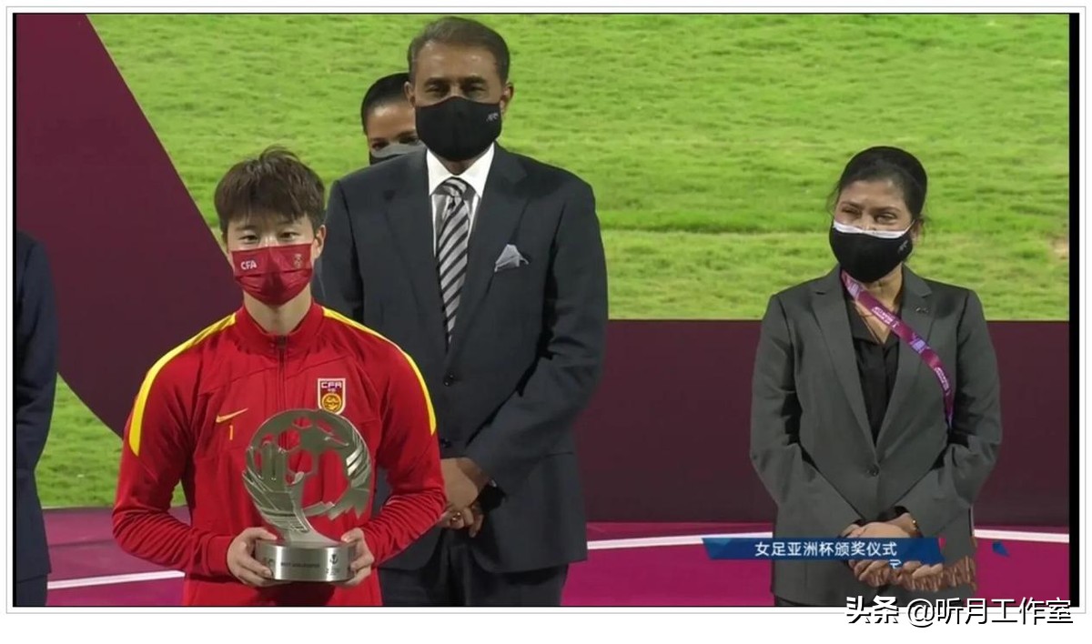 亚洲杯中国女足vs韩国女足,中国女足逆转韩国女足夺冠