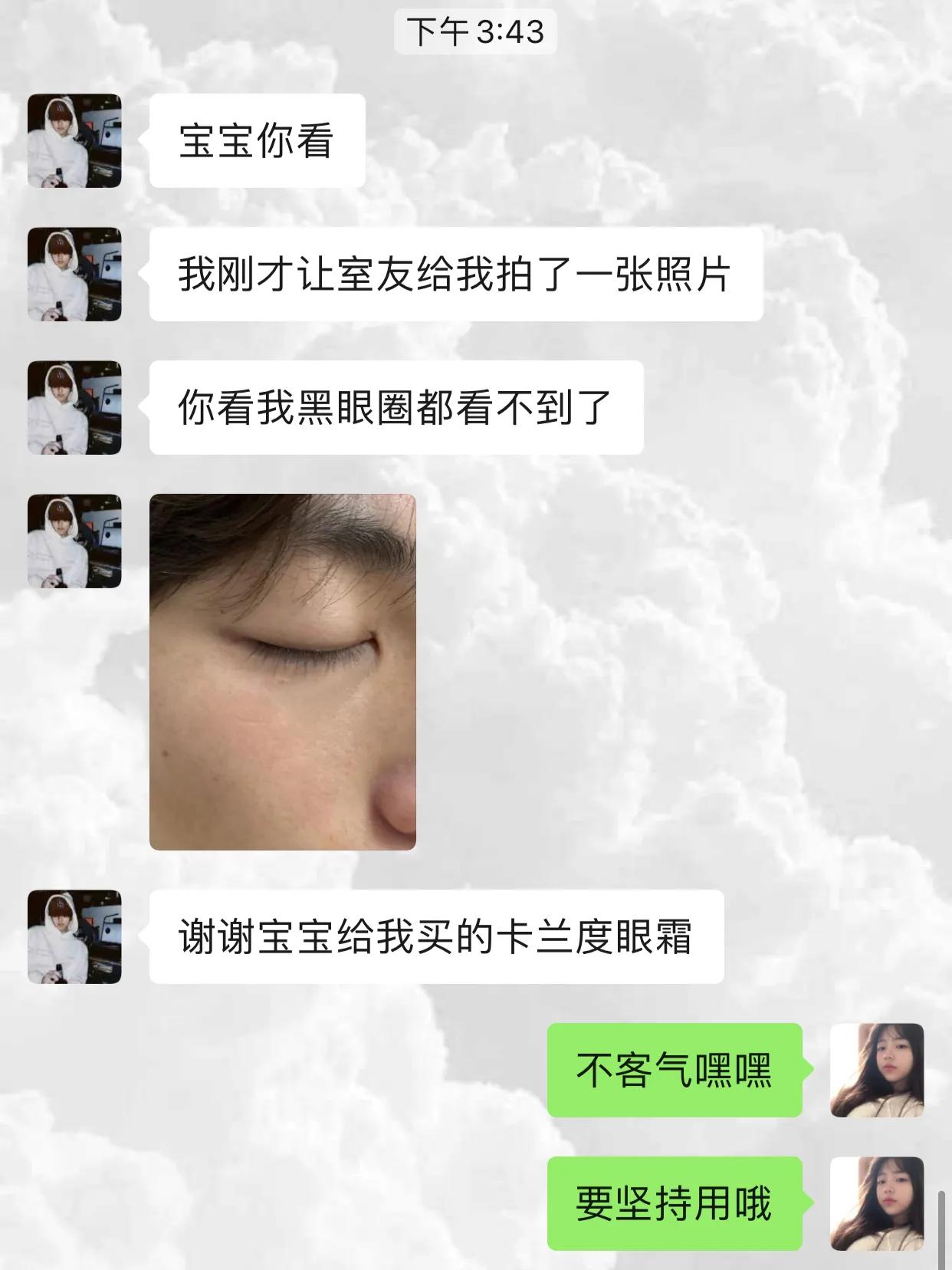 男人要怎么保养才不会变黑,男人要学会保养皮肤