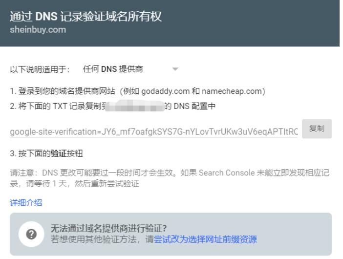 谷歌地图怎么进,怎么进谷歌地图教程