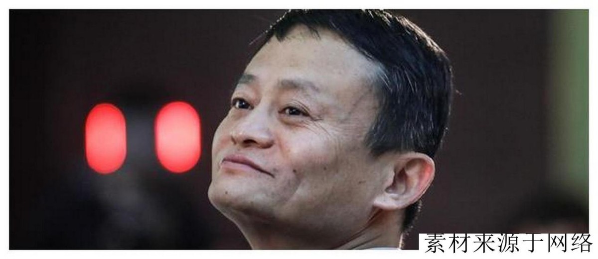 马云走到现在怎么样,马云走了之后有哪些变化